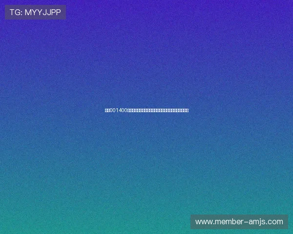 金沙001400游戏账号安全保障措施详解确保玩家个人信息与财产安全