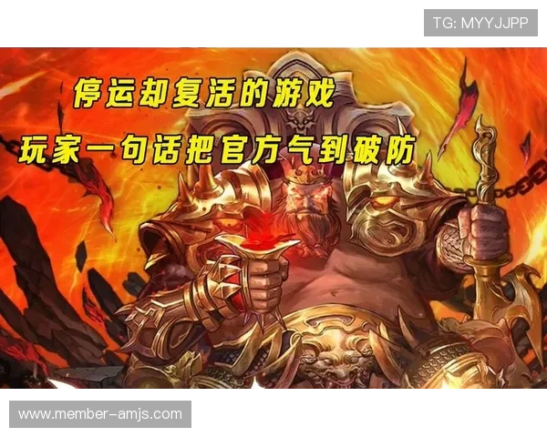 澳门彩登录入口最新官方平台，安全稳定保障玩家游戏体验全面升级