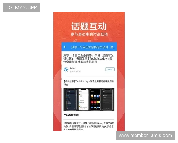 金沙网投app下载官方最新版，确保每一次游戏都安全放心