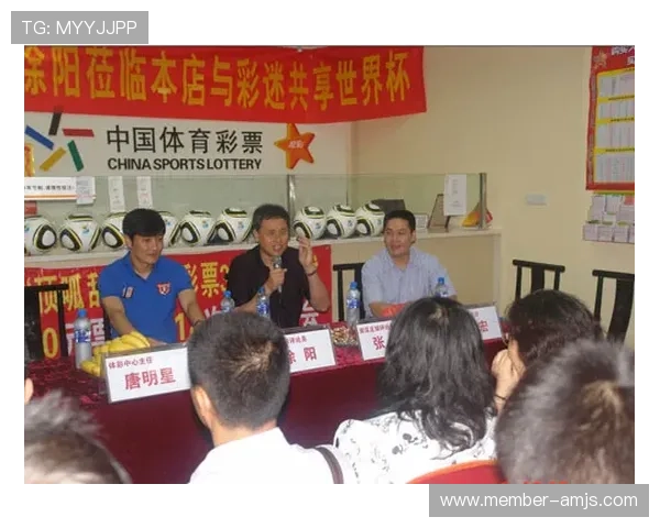 2026年世界杯足彩比分预测与分析,帮助球迷把握赛场动态与投注策略