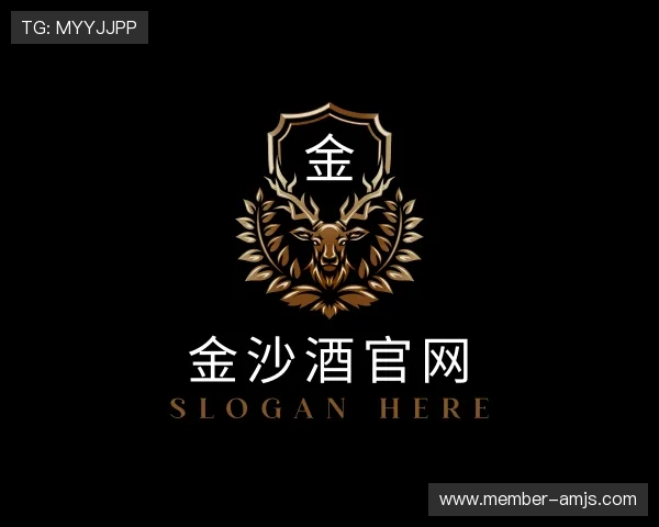 知道金沙酒官网